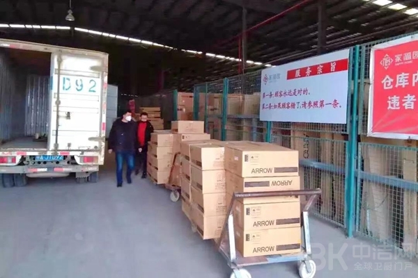 bitcoin官网-对接全球数字钱币买卖平台