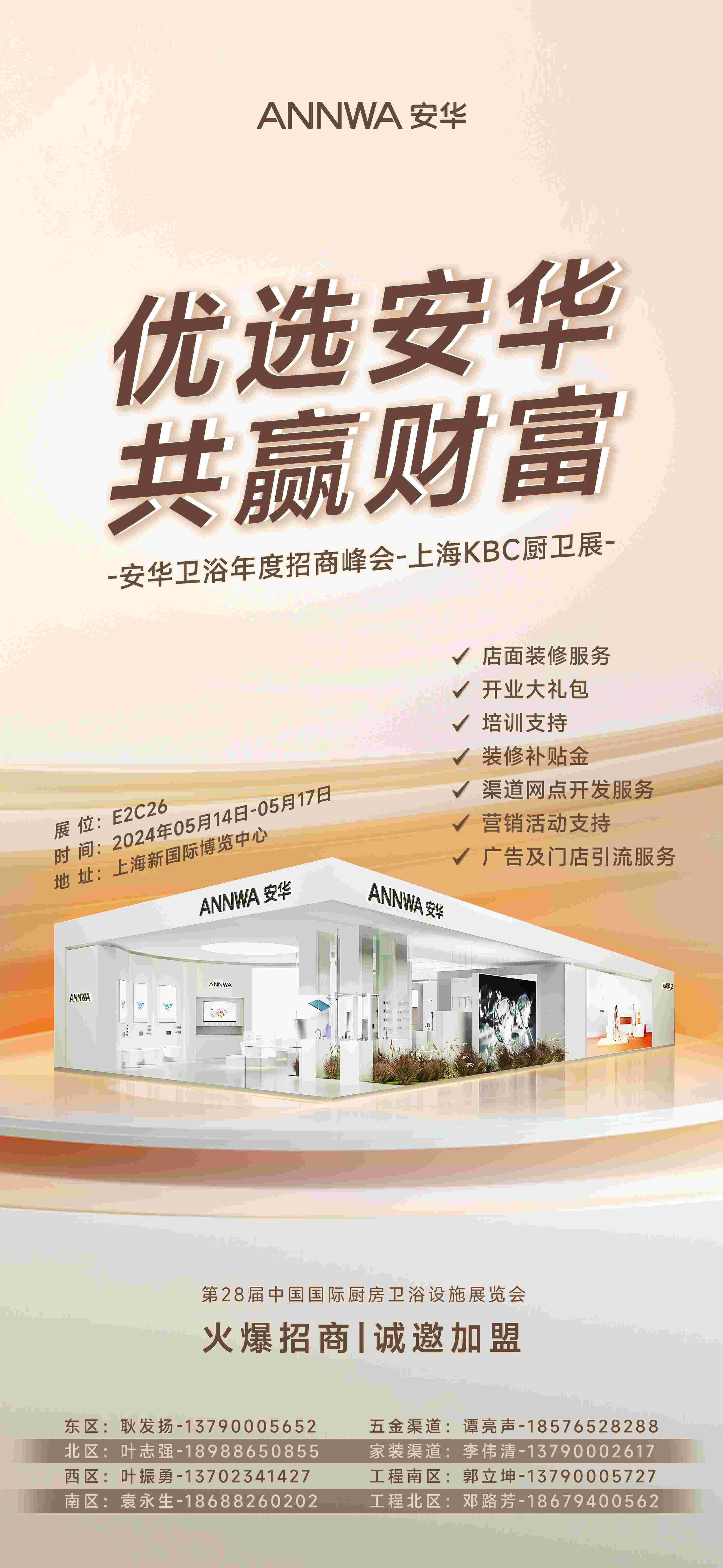 bitcoin官网-对接全球数字钱币买卖平台