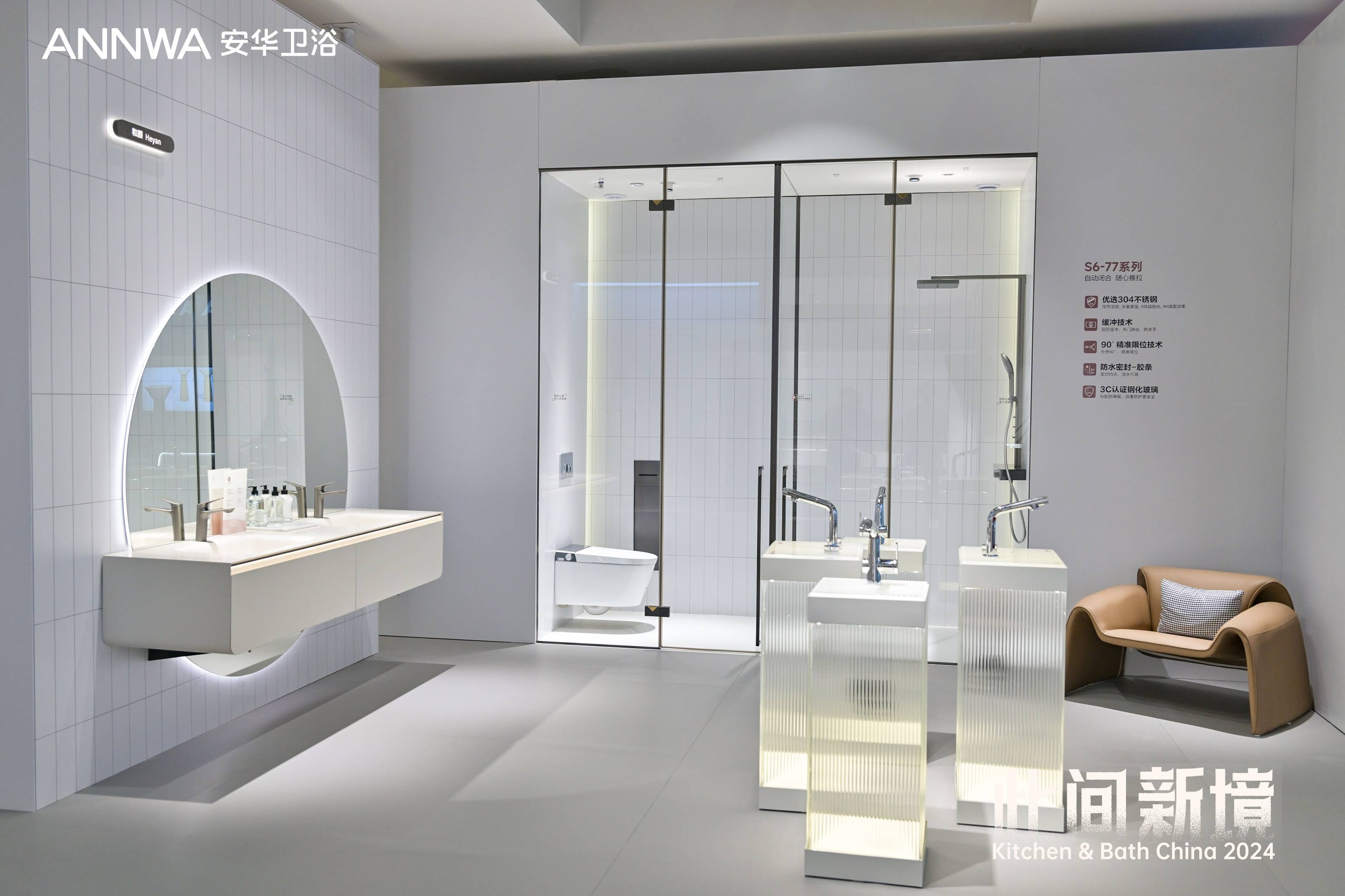 bitcoin官网-对接全球数字钱币买卖平台