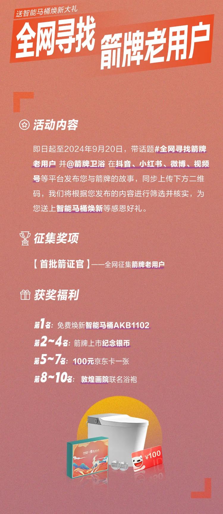 bitcoin官网-对接全球数字钱币买卖平台