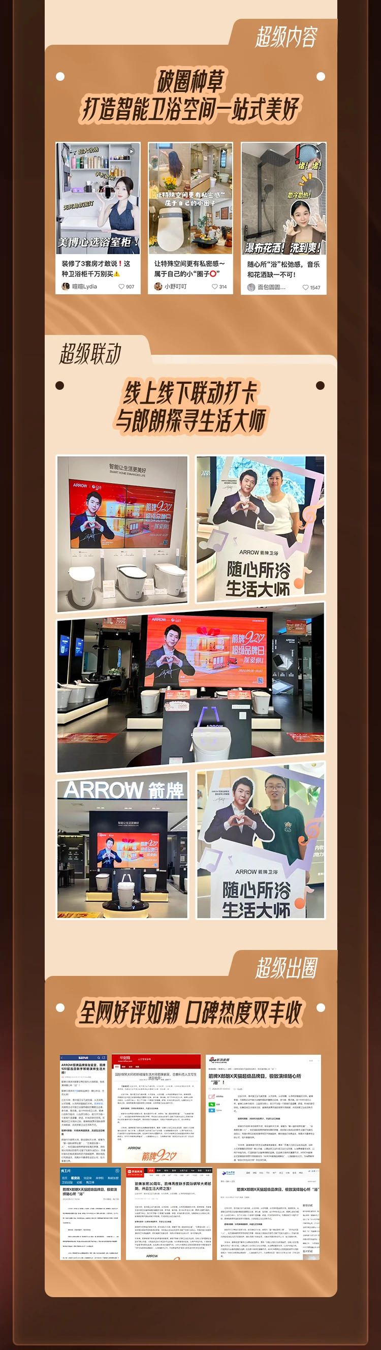 bitcoin官网-对接全球数字钱币买卖平台