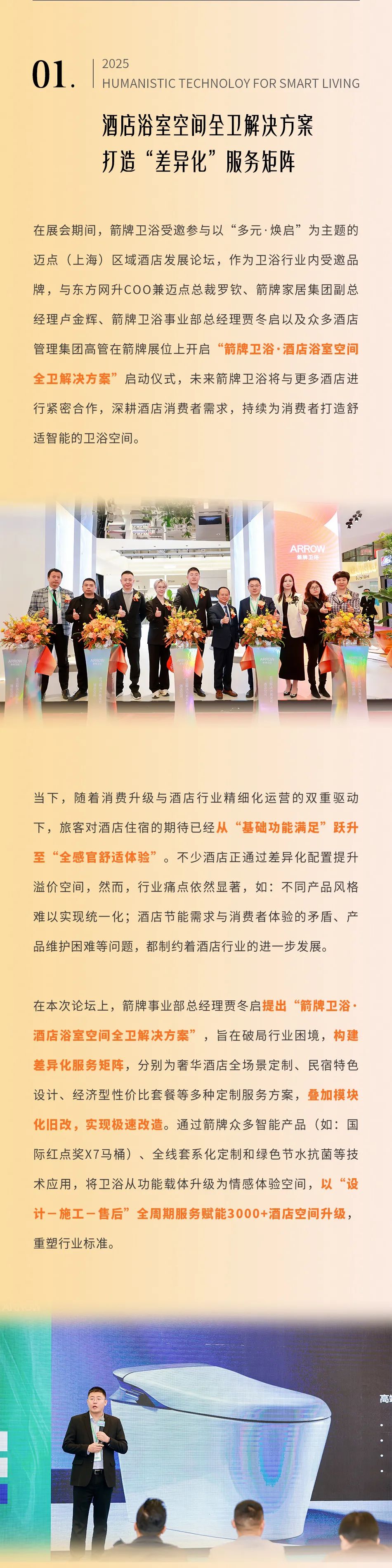 bitcoin官网-对接全球数字钱币买卖平台